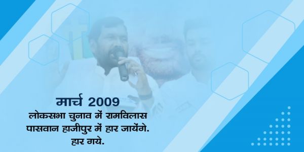 Brahmayogi Acharya Vinamra