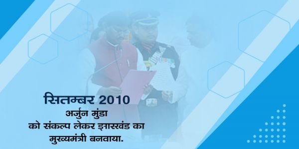 Brahmayogi Acharya Vinamra