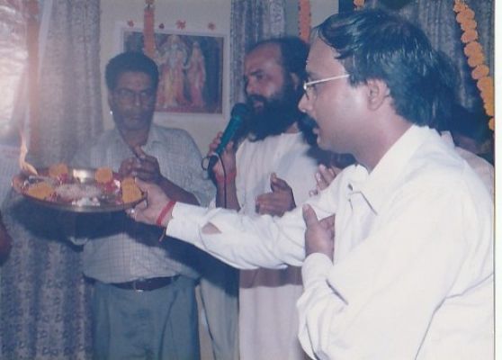 संध्या आरती 'प्राच्यम् विश्‍वविद्या पीठम्'(फाइल फोटो)