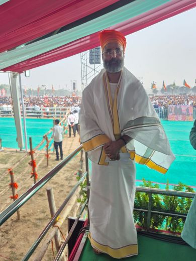 बिहार का सपथ ग्रहण समारोह